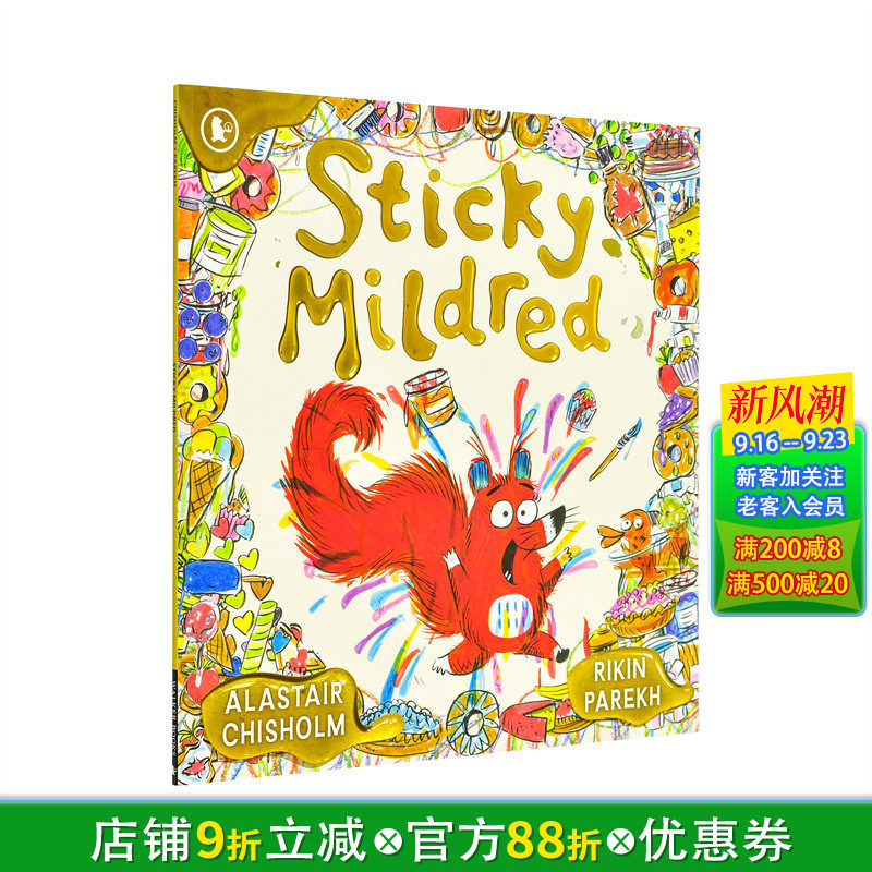 【现货】黏糊糊的米尔德丽德 Sticky Mildred 英文儿童插画故事绘本 进口童书洗澡时光亲子绘本图片