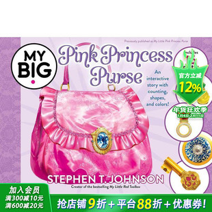【预售】英文原版 粉色公主包包(16个立体翻翻设计) My Big Pink Princess Purse 趣味互动玩具书 儿童英语进口图书 善优童书