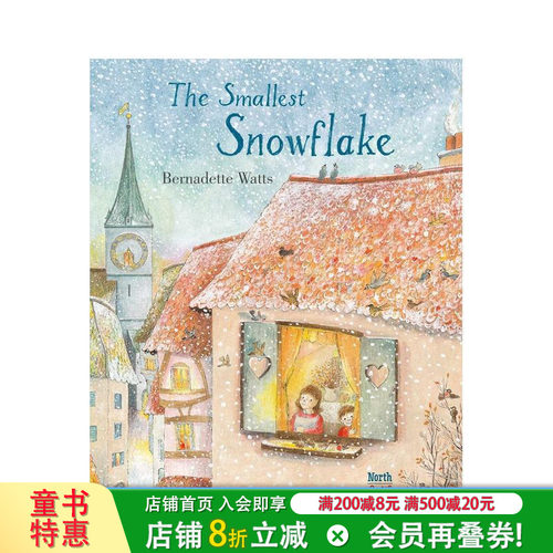 【Bernadette Wat