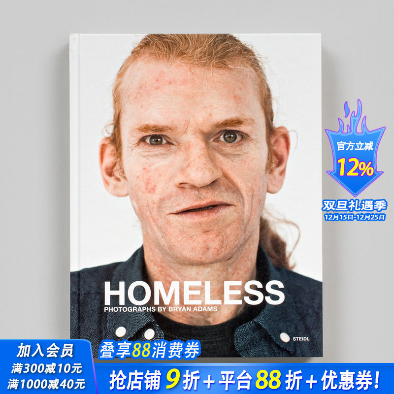 布莱恩&middot;亚当斯：无家可归 Br