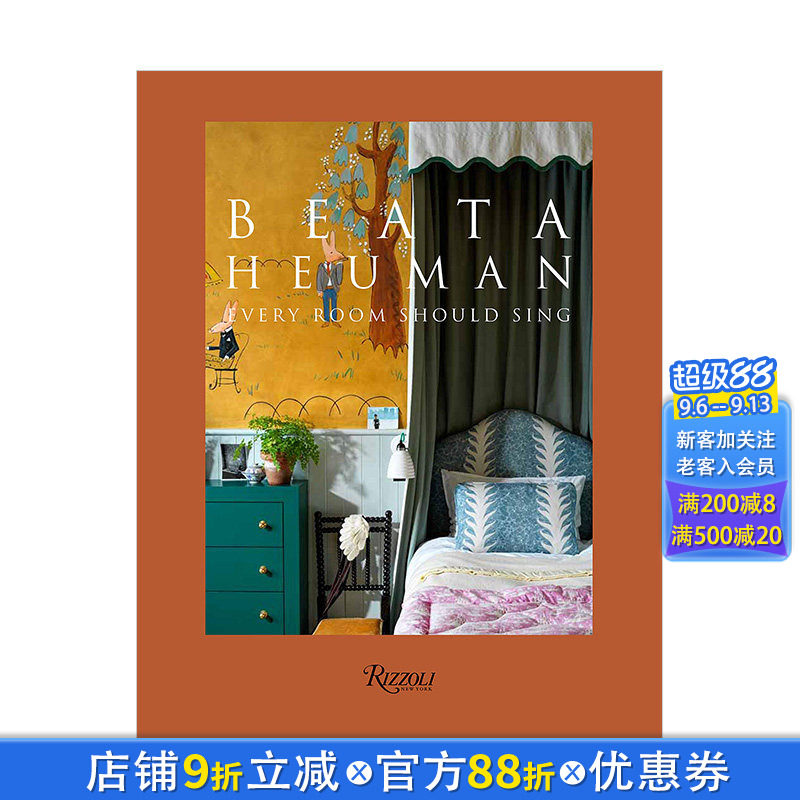 【预售】室内设计师Beata Heuman贝娅塔·休曼 Every Room Should Sing每个房间都在歌唱 英文室内设计装修装潢色彩指南进口书