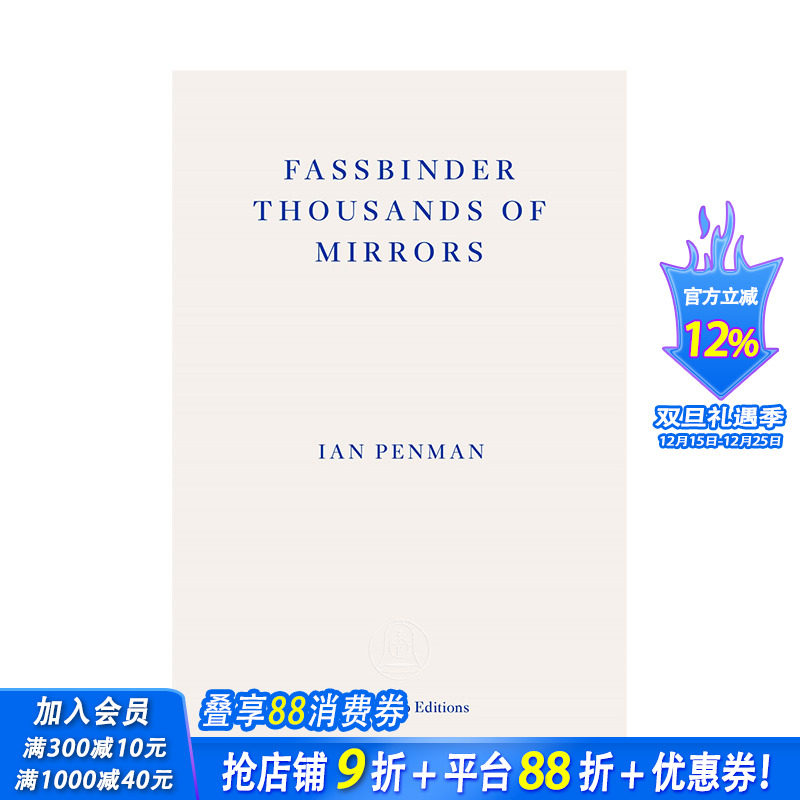 【预售】英文原版 法斯宾德千镜 Fassbinder Thousands of Mirrors 英文传记 正版进口书籍 善优图书