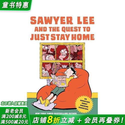 索耶?李的宅家之旅 Sawye