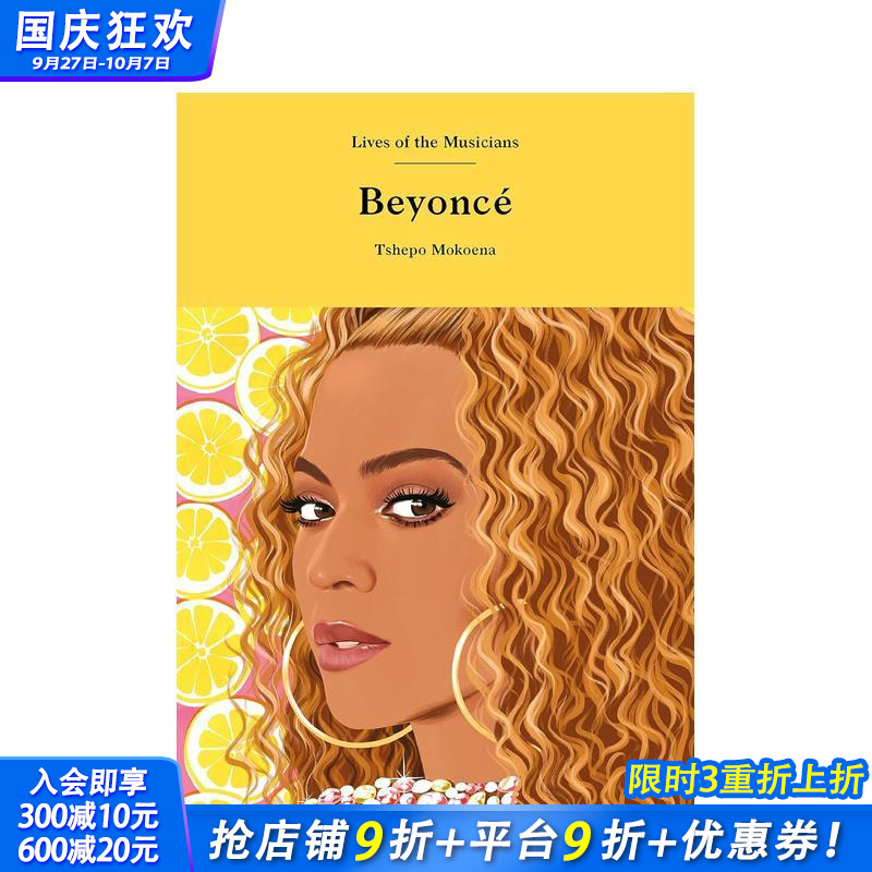 碧昂丝 【Lives of t