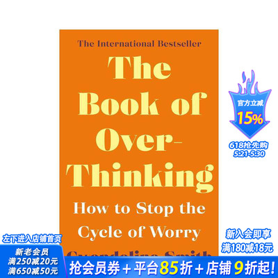 【预售】过度思考之书：如何停止焦虑循环 The Book of Overthinking 认知行为疗法 改善个人生活和人际关系 英文正版进口书