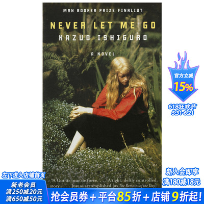 【现货】Never Let Me Go，别让我走 Kazuo Ishiguro石黑一雄作品 英文原版小说