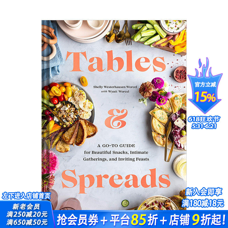 【现货】餐桌与面包果酱Tables & Spreads 烘焙甜点搭配制作面包涂酱摆拍精美专业摄影彩图指南 英文原版 图书