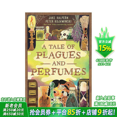 瘟疫与香水的故事 A Tale