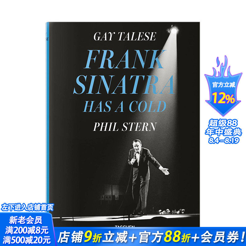 【预售】盖伊·特立斯:弗兰克·辛纳特拉感冒了 音乐传奇的新闻报道与写真 Gay Talese:Frank Sinatra Has a Cold 英文原版