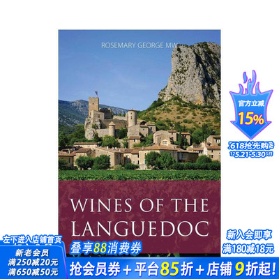 【预售】朗格多克葡萄酒 Wines of the Languedoc 原版英文餐饮生活美食 正版进口书