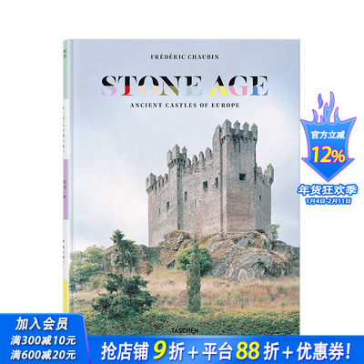 【现货】Frédéric Chaubin:Stone Age 欧洲古城堡建筑摄影集石器时代 Ancient Castles of Europe 弗雷德里克·舒宾 英文原版