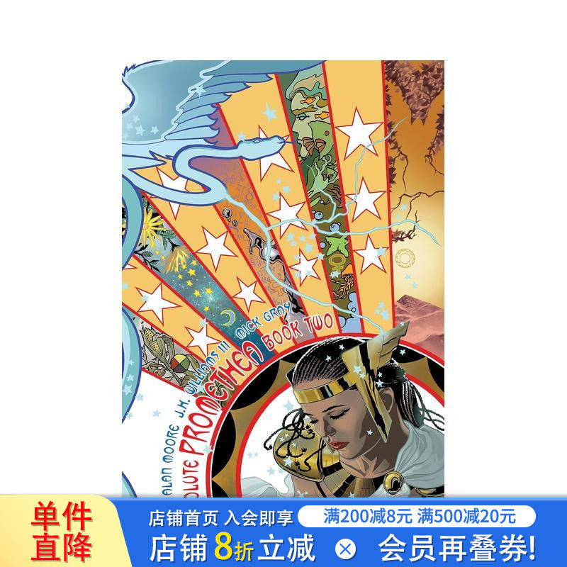 【预售】DC漫画 普洛米修斯 第二卷(2026版) Absolute Promethea Book Two (2026 Edition) 原版英文漫画书 正版进口书