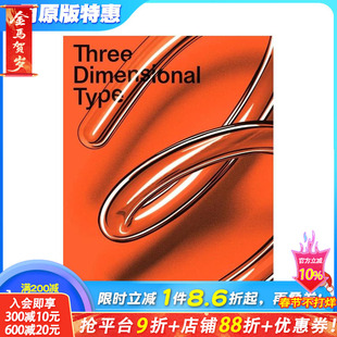 【预售】三维设计 Three Dimensional Type 原版英文工业产品设计 正版进口书