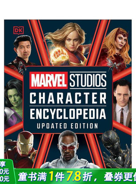【现货】漫威人物百科全书（新版） Marvel Studios Character Encyclopedia Updated Edition 漫威粉丝收藏 英文正版进口图书