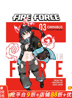 【预售】炎炎消防队 合集3 Fire Force Omnibus 3 (Vol. 7-9) 原版英文漫画书 正版进口书