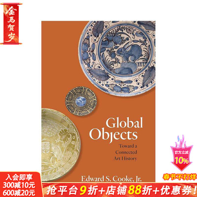 【现货】全球万物：走近互联的艺术史 Global Objects: Toward a Connected Art History 原版英文艺术画册画集 正版进口书