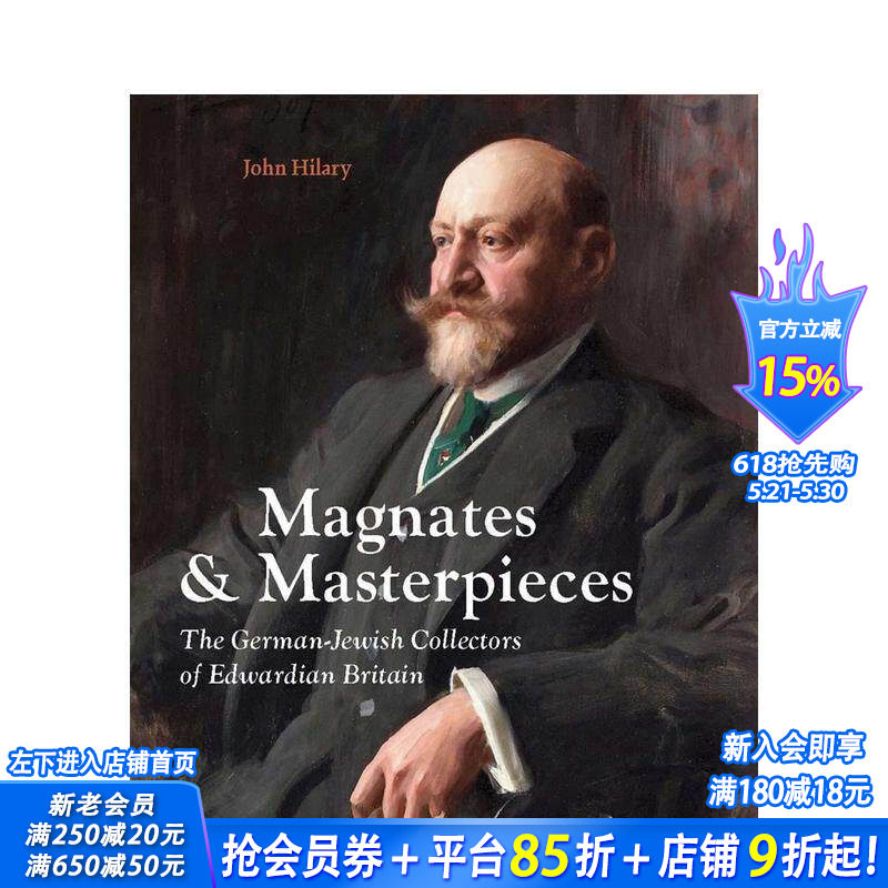 【现货】权贵与杰作 Magnates And Masterpieces 英文艺术画册 正版进口书
