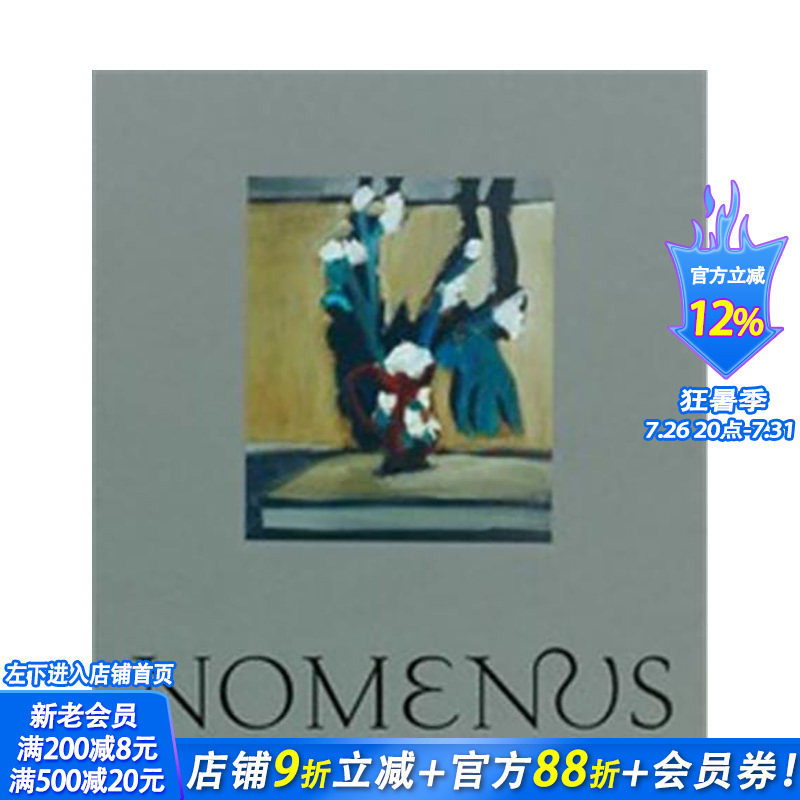 【现货】英文原版 《Nomenus》杂志特辑:花的语言 埃里克·麦迪根·赫克 Nomenus: The Language of Flowers 正版进口书籍