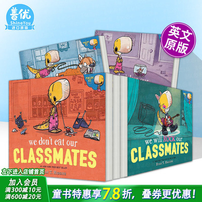 【现货多册选拍】小恐龙佩妮上学记：我们不吃同学等4册 Penelope Rex We Don’t Eat Our Classmates英文儿童插画故事绘本进口书