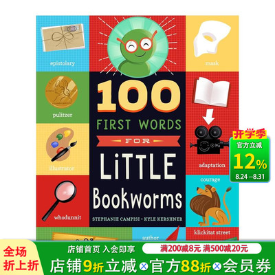 【预售】小书虫的100 个单词 100 First Words For Little Bookworms 英文儿童绘本 英语启蒙进口童书