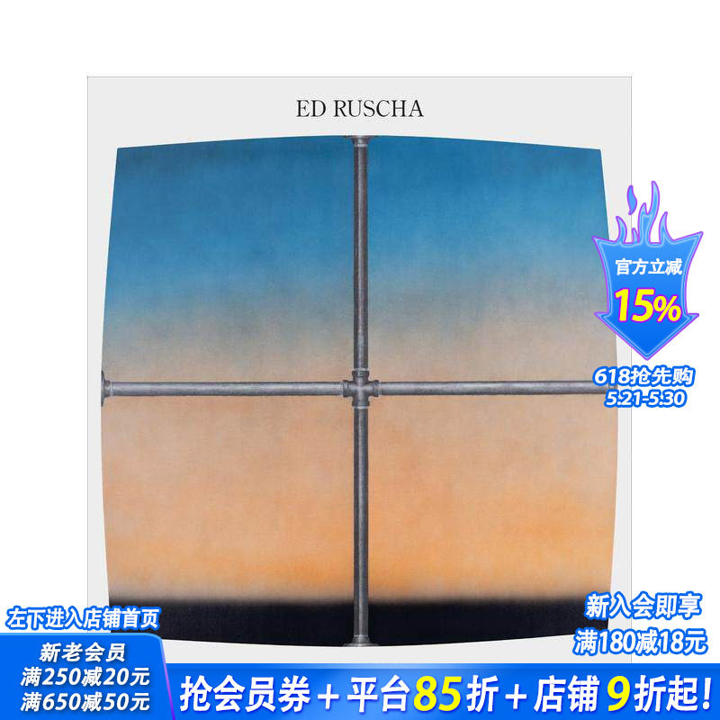 【预售】埃德·鲁夏 / 当今与往昔：回顾展 Ed Ruscha / Now Then: A Retrospective 英文摄影集 正版进口书