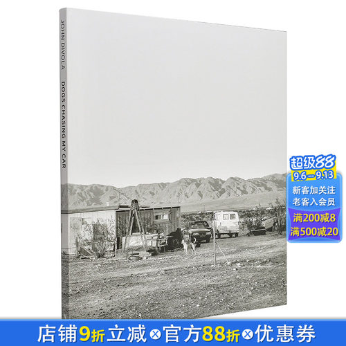 约翰&middot;迪沃拉|沙漠中追逐我车的