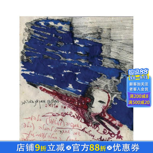 （预计12月出版）布拉查&middot;L&middot;
