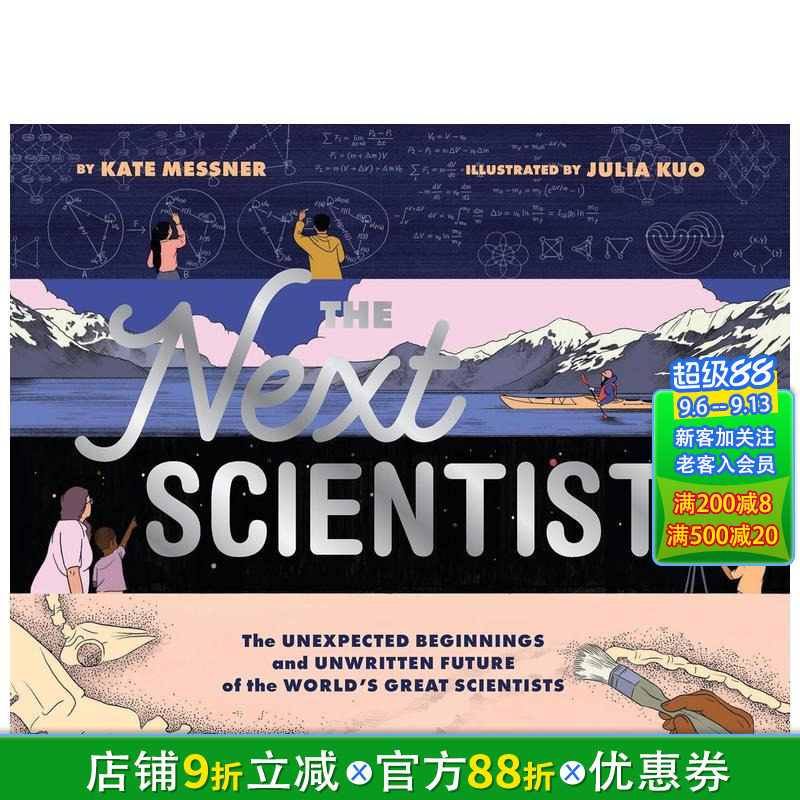 【现货】未来科学家 Next Scientist 英文儿童插画故事绘本 进口童书