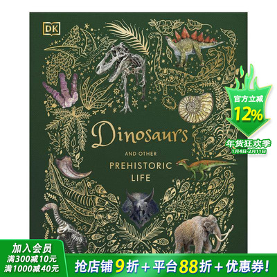 【现货】恐龙和其他史前生命 自然科学科普画册 英文原版进口图书 Dinosaurs and Other Prehistoric Life