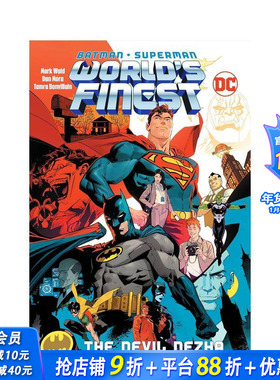 【现货】蝙蝠侠/超人 世界z佳 卷1 Bat/Superman Worlds Finest V1 英文原版漫画书 正版进口书