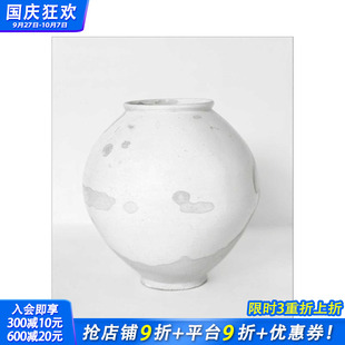 視野：韓國陶瓷 正版 英文藝術畫冊畫集 Scholar 預售 Eye Vision The Photographer 原版 進口書 學者