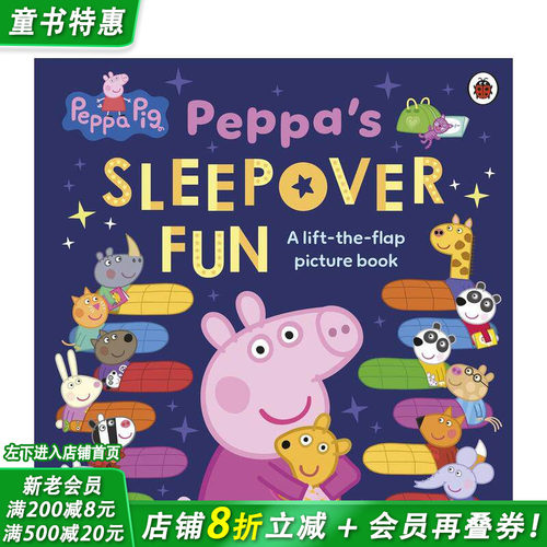 【预售】小猪佩奇：佩奇的欢乐睡衣派对 Peppa Pig: Peppa's Sleepover Fun 英文儿童插画故事绘本 进口童书