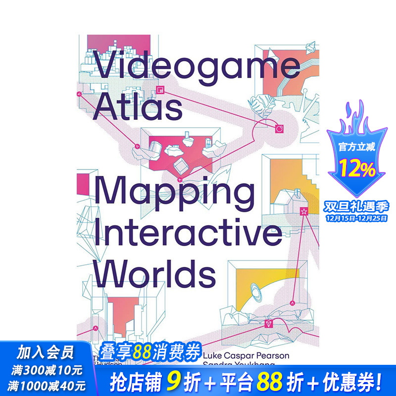 【预售】英文原版 从这里出发！绘制你的电子交互世界Videogame Atlas 数字媒体设计 正版进口图书画册 善优图书