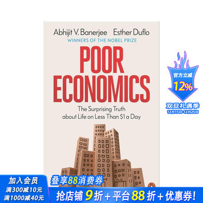 【预售】贫穷的本质 Poor Economics 原版英文商业行销 诺贝尔经济学奖得主 商业图书奖 正版进口书