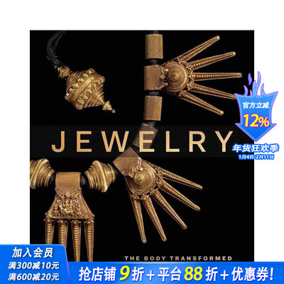 【现货】珠宝 - 转换的身体 Jewelry - The Body Transformed 原版英文综合设计 正版进口书