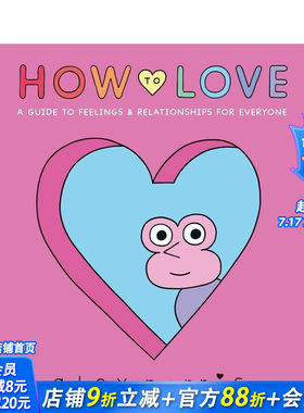 【现货】【英国人气漫画家Alex Norris】如何去爱？情感与关系指南 How to Love: A Guide to Feelings 英文漫画书 正版进口书