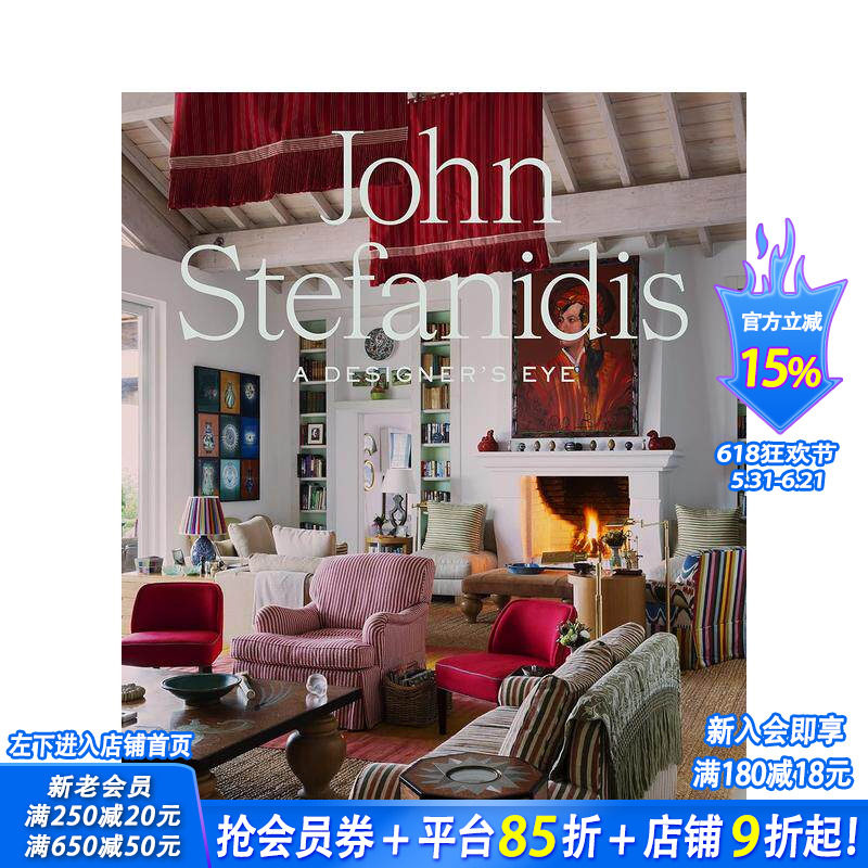 【预售】约翰·斯蒂法尼迪斯：设计师的视角 John Stefanidis : A Designer's Eye 原版英文设计 正版进口书籍 善优图书