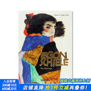 Egon Schiele精装 版 1918艺术画册画集油画收藏英文原版 TASCHEN40周年 埃贡·席勒绘画作品全集1909 进口图书书籍 现货