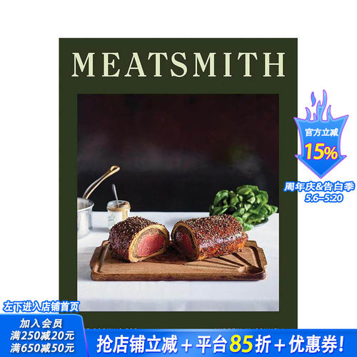 墨尔本餐厅Meatsmith：
