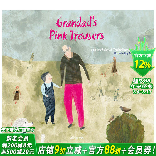 【现货】英文 【捷克插画师Andrea Tachezy】外公的粉色裤子 Grandad‘s Pink Trousers 精装艺术绘本 进口儿童图书 童书