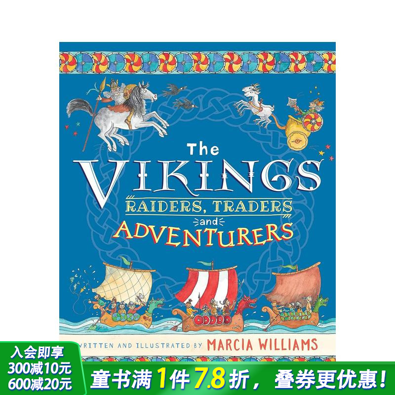 【获奖作者兼插画师Marcia