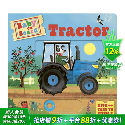 【现货】宝宝坐好啰：拖拉机（滑动机关书） 【Baby on Board】Tractor 英文儿童趣味互动 英语早教进口书
