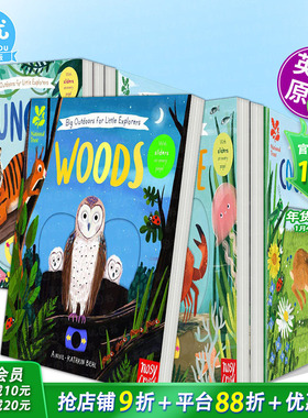 【现货多册选拍】小小探险家的大户外活动：森林/乡村/海边/河流/雪地 英文儿童互动机关书绘本Big Outdoors for Little Explorers