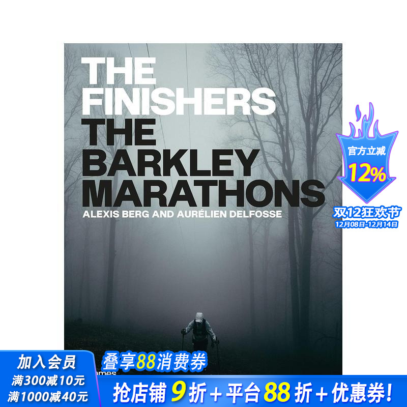 巴克利马拉松完赛者:Alexi