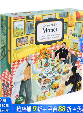 【现货】与莫奈共进晚餐:1000块拼图 【Dinner Date】Dinner with Monet 英文益智减压玩具礼物书Iratxe López de Munáin
