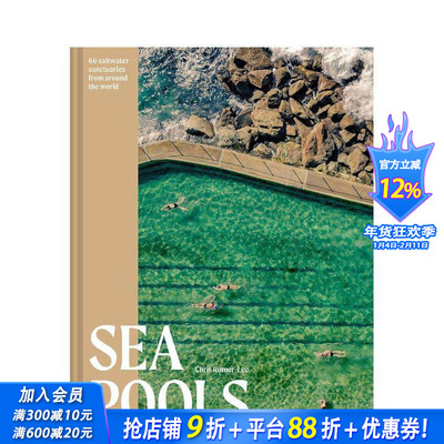【预售】海泳颂歌：来自世界各地的 66 个海洋泳池 Sea Pools 原版英文摄影自然景观 正版进口书籍 善优图书