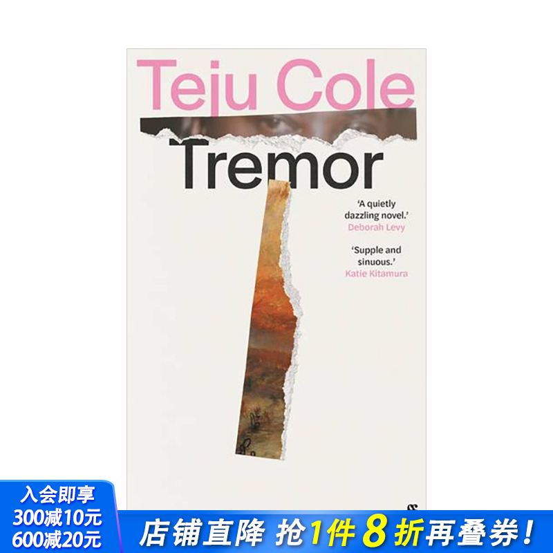 【海明威奖得主Teju Col