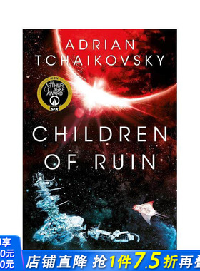 【预售】【2023雨果奖系列小说】废墟之子 Children of Ruin 原版英文文学小说 正版进口图书