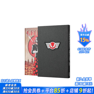 【预售】格伦德尔：契约恶魔 - 大师版（限量版） Grendel: Devil By The Deed - Master's Edition 原版英文漫画书 正版进口图书