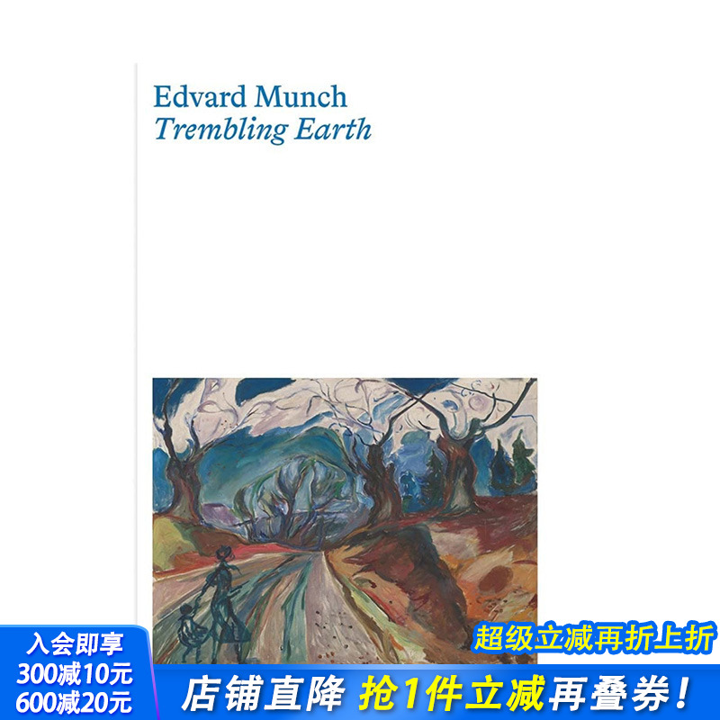 【现货】爱德华·蒙克：颤抖的大地 Edvard Munch: Trembling Earth 进口原版英文艺术 善优图书#